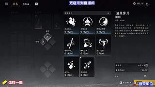 旧打法适配新版本，快速适应环境改动内容