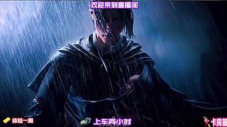 挖掘对局隐藏机制，知晓多数玩家不了解细节