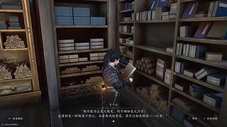 空空空~空，啦的直播间