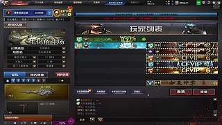 要吃饱50194的直播间