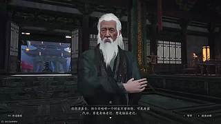 源来如此92的直播间