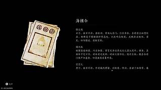 猪彬彬gbb的直播间