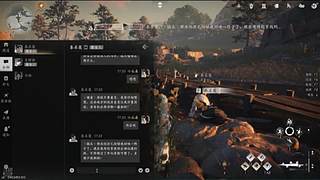 幸运相随54580的直播间