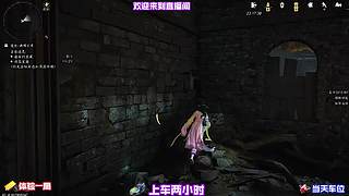 物资取舍深度博弈，只携带性价比最高藏品