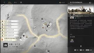 燕麦风之霞的直播间