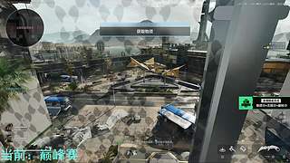 7点主播巅峰赛！