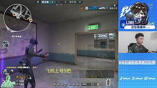 S28白鲨季后赛加油！！