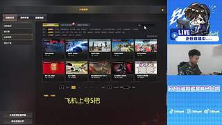 S28白鲨季后赛加油！！