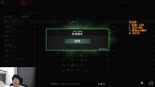 我独自升级的日常