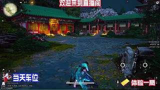 哒哒哒萌新路过统统闪开