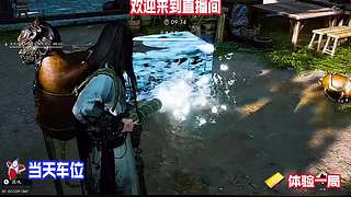 漫步边塞市井，深挖江湖各类隐藏奇遇