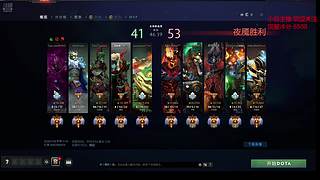 Flame的直播间 12867556