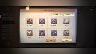 用户9629008834的直播间