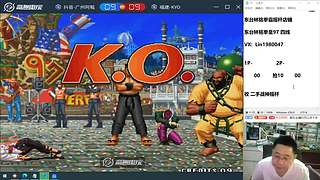 老KVS河池何俊包王夜枫吖王