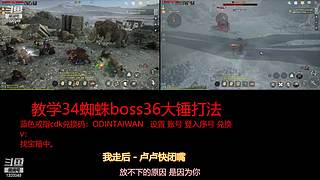 肝王之王王,砖友会