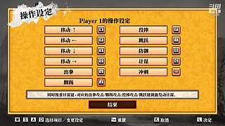 各类单机随机播