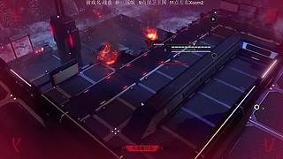 NO:大聪明的直播间