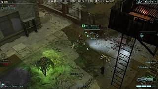 NO:大聪明的直播间