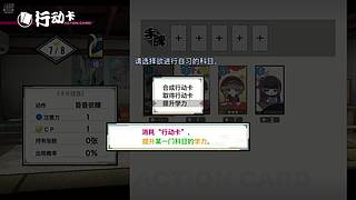 京都幻都樱花乱舞