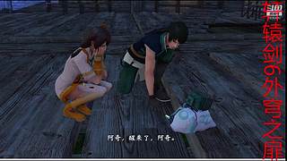 新仙剑奇侠传2内测版