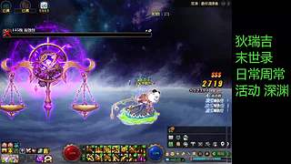 魔力领域跑起来！