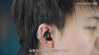 小米发布会 爱否之后与你连麦畅聊