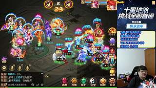 准备开10X还差7个 ~221869