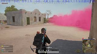 职业跳伞！