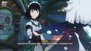 狂热游友的直播间