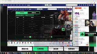 KUN联名道具专属兑换码今日开领