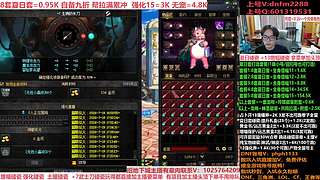 礼盒碰瓷来了，增幅14-18，账号评估