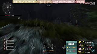 逆水寒 快乐吃瓜