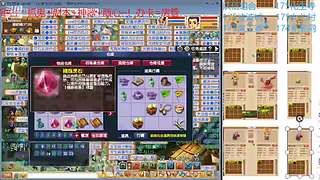 又菜又爱玩的 2909994