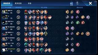 吕布婉儿1V10，魔种起舞蹦迪飞