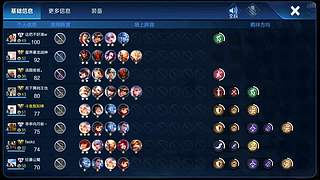 吕布婉儿1V10，魔种起舞蹦迪飞