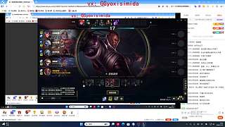 刀妹王：单排100胜率大师