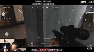 后土啊：这个男人他回来了！