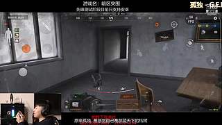 后土啊：这个男人他回来了！