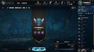 新的年 冲云顶了