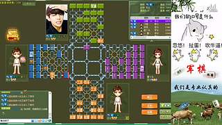 四国军棋：神兵惊天下
