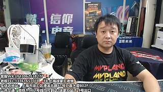 上海电脑组装