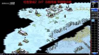 =CN=CCC的直播间