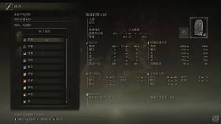 随缘玩游戏 4814649