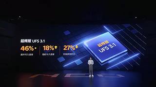 发布会全程回顾&nbsp;5096997
