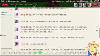 【钻粉狂欢】继续《婆罗洲的红珍珠》！