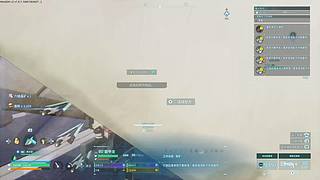 全网画质最好的直播间 4k60