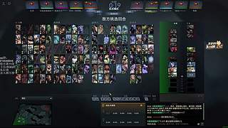 小刘666的快乐直播间