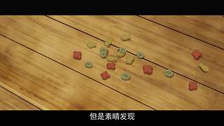 【萌迪迪】经典系列