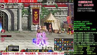 夏日打造！夏日碰瓷！增幅15！脱坑入坑