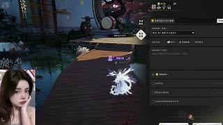 【肉肉】梦开始的地方~